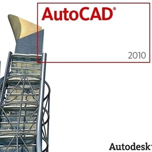 AutoCAD2010 官方中文原版 提取码：hlgu